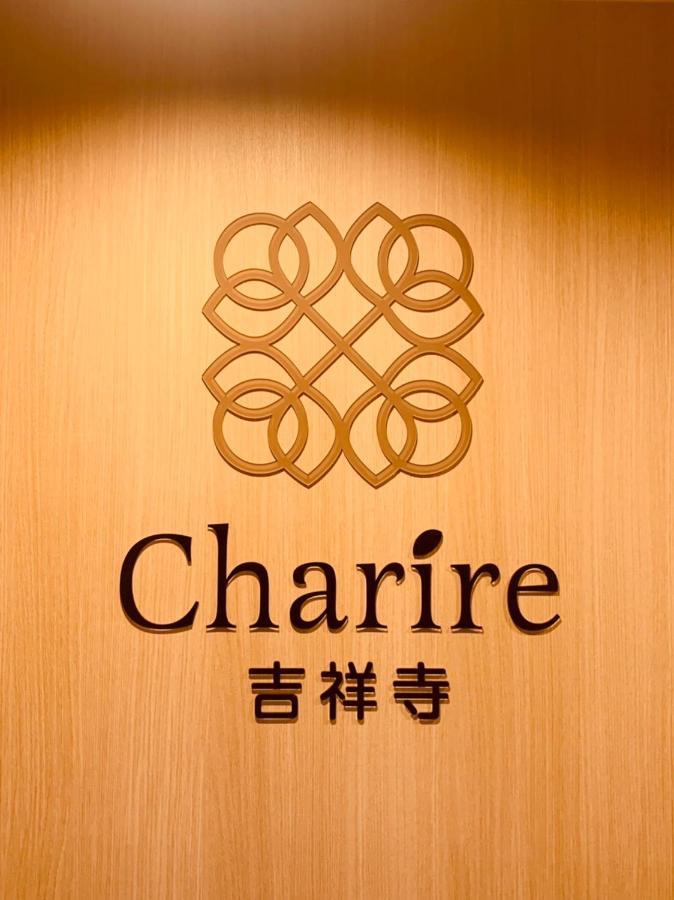 Hotel Charire Kichijoji Musashino Exterior foto